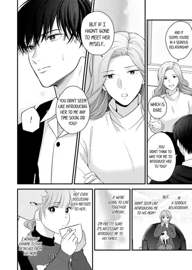 3-Byogo, Yaju.~ Goukon de Sumi ni Ita Kare wa Midarana Nikushoku Deshita Chapter 67 page 4