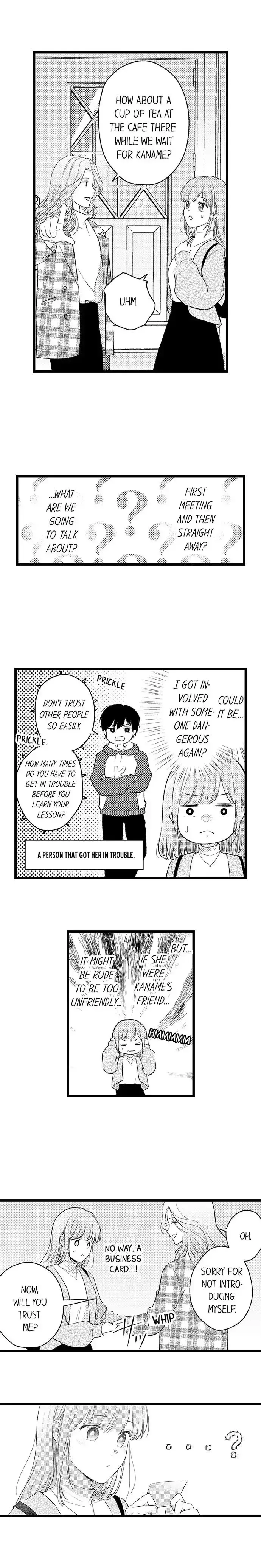 3-Byogo, Yaju.~ Goukon de Sumi ni Ita Kare wa Midarana Nikushoku Deshita Chapter 65 page 3
