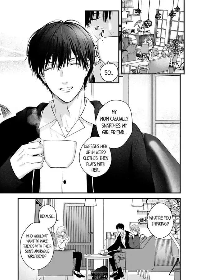 3-Byogo, Yaju.~ Goukon de Sumi ni Ita Kare wa Midarana Nikushoku Deshita Chapter 67 page 3