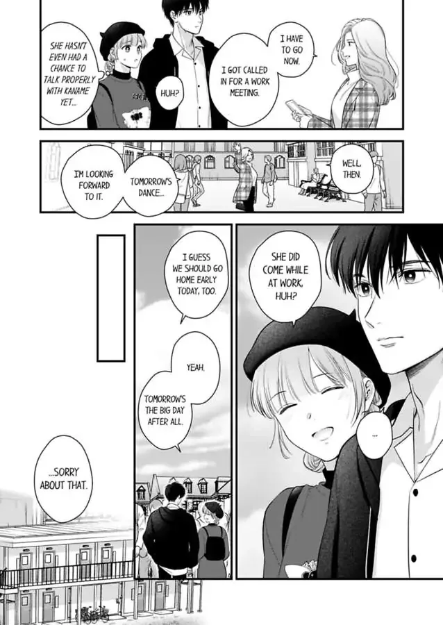 3-Byogo, Yaju.~ Goukon de Sumi ni Ita Kare wa Midarana Nikushoku Deshita Chapter 67 page 12
