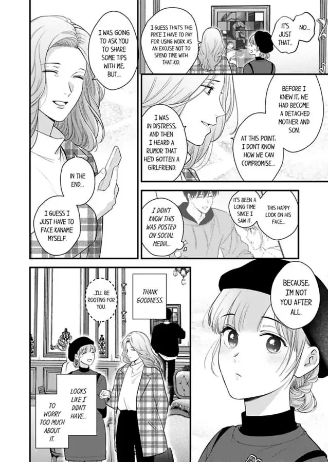 3-Byogo, Yaju.~ Goukon de Sumi ni Ita Kare wa Midarana Nikushoku Deshita Chapter 67 page 8