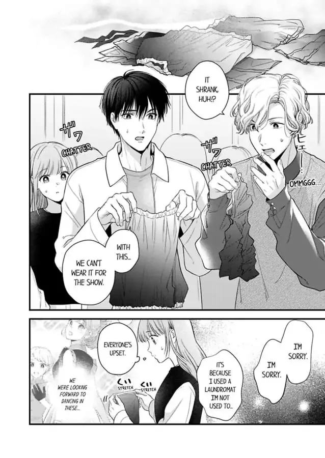 3-Byogo, Yaju.~ Goukon de Sumi ni Ita Kare wa Midarana Nikushoku Deshita Chapter 67 page 24