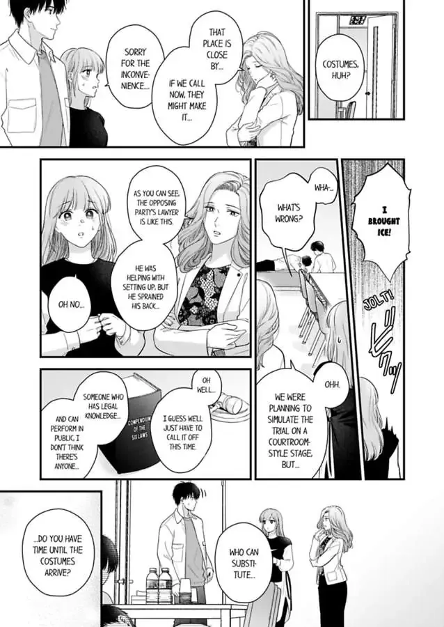 3-Byogo, Yaju.~ Goukon de Sumi ni Ita Kare wa Midarana Nikushoku Deshita Chapter 68 page 7