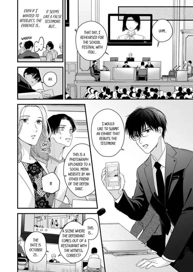 3-Byogo, Yaju.~ Goukon de Sumi ni Ita Kare wa Midarana Nikushoku Deshita Chapter 68 page 12