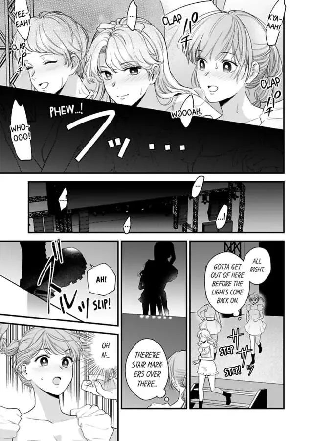 3-Byogo, Yaju.~ Goukon de Sumi ni Ita Kare wa Midarana Nikushoku Deshita Chapter 69 page 7