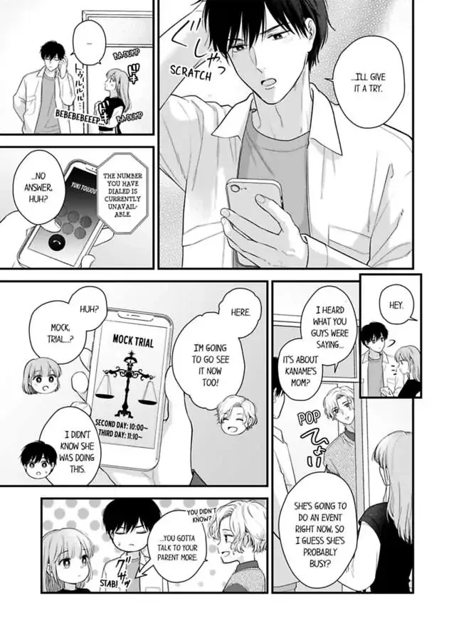 3-Byogo, Yaju.~ Goukon de Sumi ni Ita Kare wa Midarana Nikushoku Deshita Chapter 68 page 5
