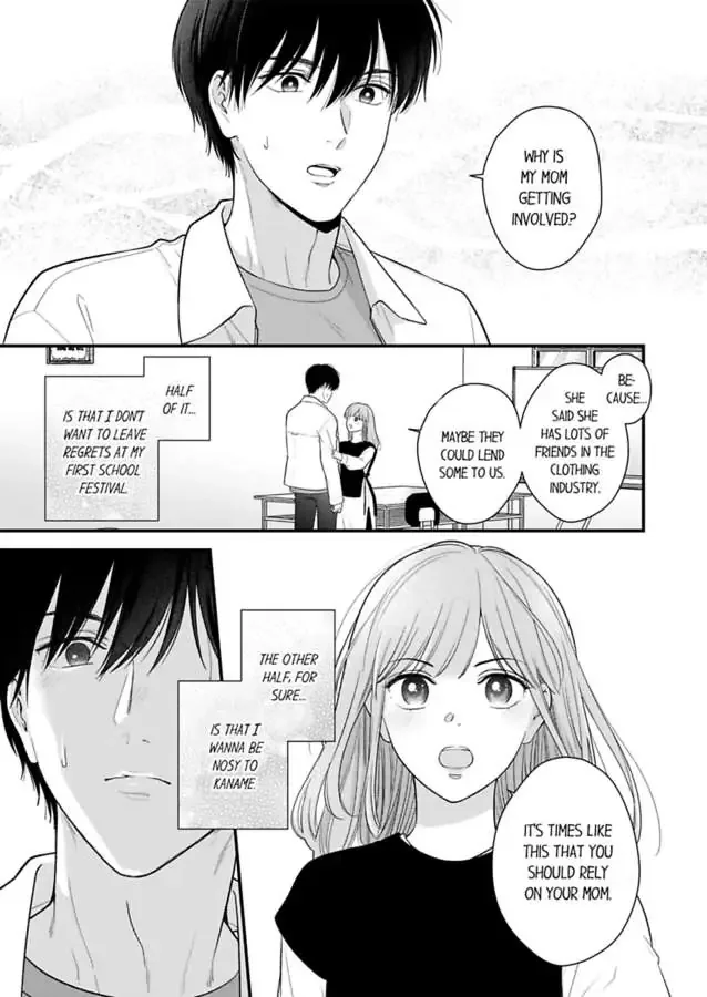 3-Byogo, Yaju.~ Goukon de Sumi ni Ita Kare wa Midarana Nikushoku Deshita Chapter 68 page 3