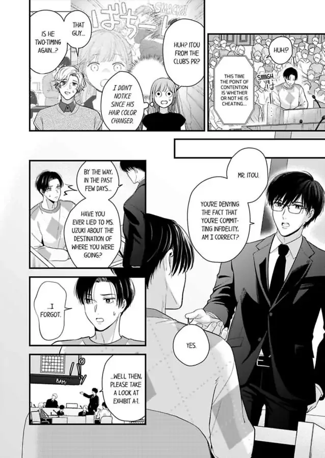 3-Byogo, Yaju.~ Goukon de Sumi ni Ita Kare wa Midarana Nikushoku Deshita Chapter 68 page 10