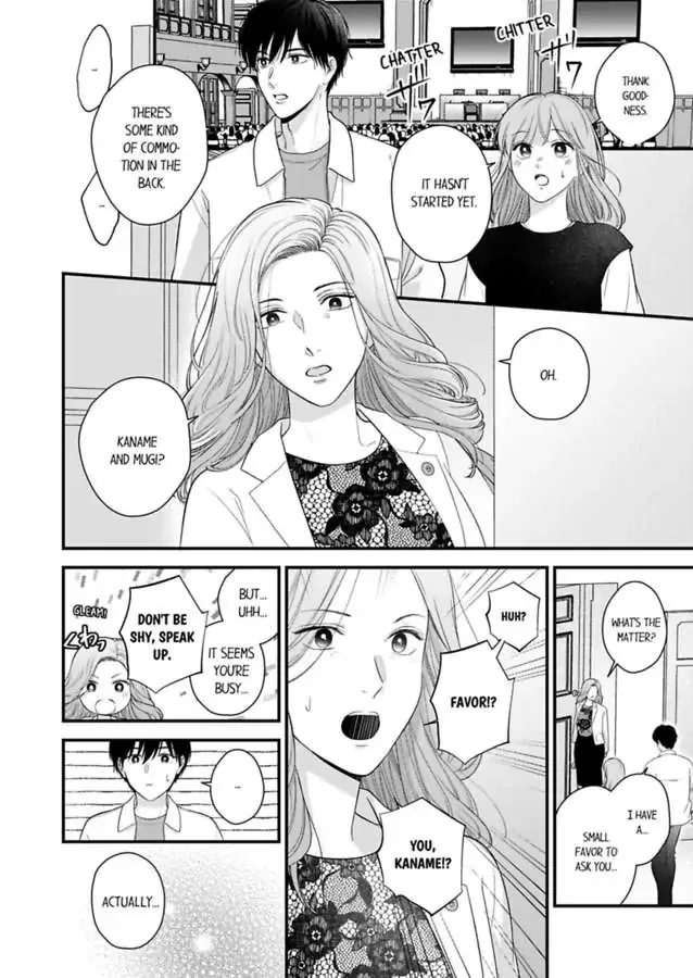 3-Byogo, Yaju.~ Goukon de Sumi ni Ita Kare wa Midarana Nikushoku Deshita Chapter 68 page 6
