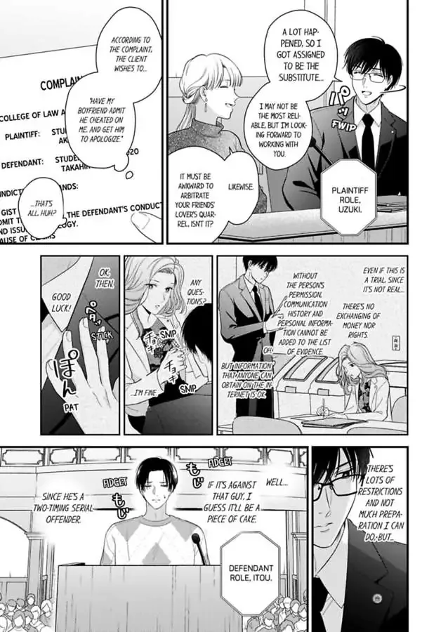3-Byogo, Yaju.~ Goukon de Sumi ni Ita Kare wa Midarana Nikushoku Deshita Chapter 68 page 9