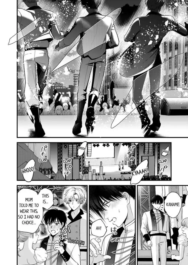 3-Byogo, Yaju.~ Goukon de Sumi ni Ita Kare wa Midarana Nikushoku Deshita Chapter 69 page 12