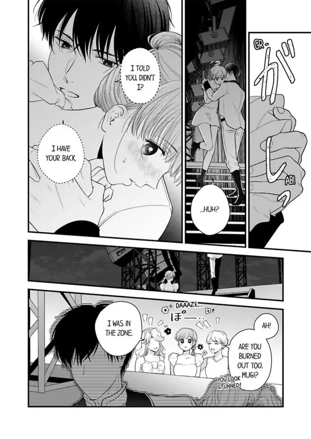 3-Byogo, Yaju.~ Goukon de Sumi ni Ita Kare wa Midarana Nikushoku Deshita Chapter 69 page 8