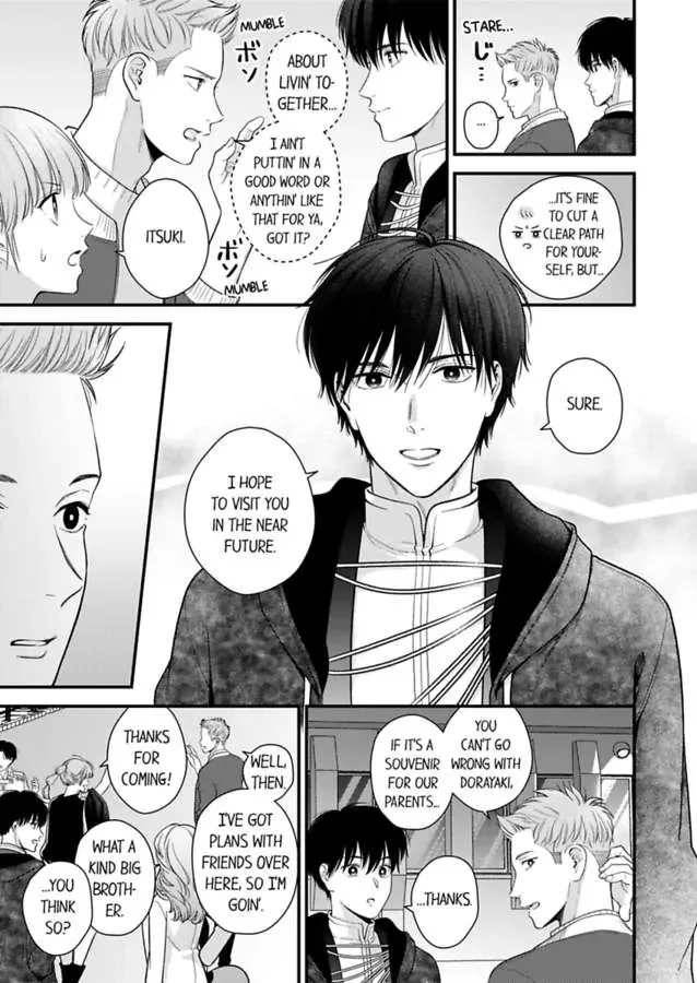 3-Byogo, Yaju.~ Goukon de Sumi ni Ita Kare wa Midarana Nikushoku Deshita Chapter 69 page 17