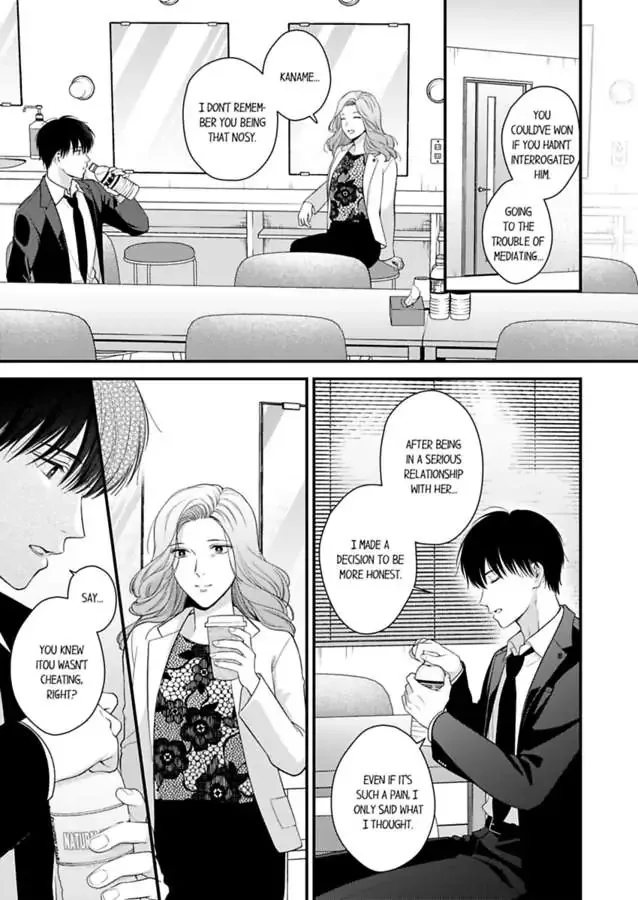 3-Byogo, Yaju.~ Goukon de Sumi ni Ita Kare wa Midarana Nikushoku Deshita Chapter 68 page 19