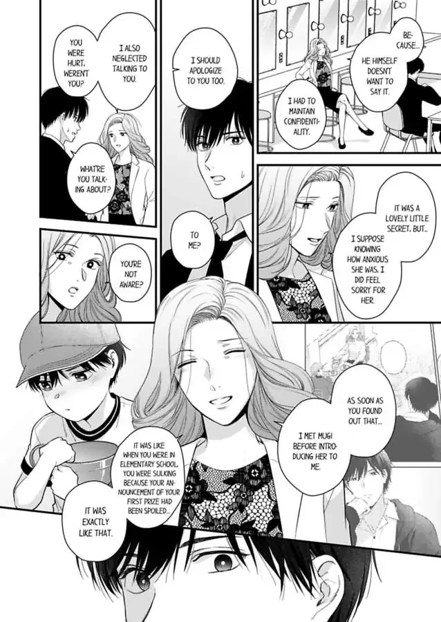 3-Byogo, Yaju.~ Goukon de Sumi ni Ita Kare wa Midarana Nikushoku Deshita Chapter 68 page 20