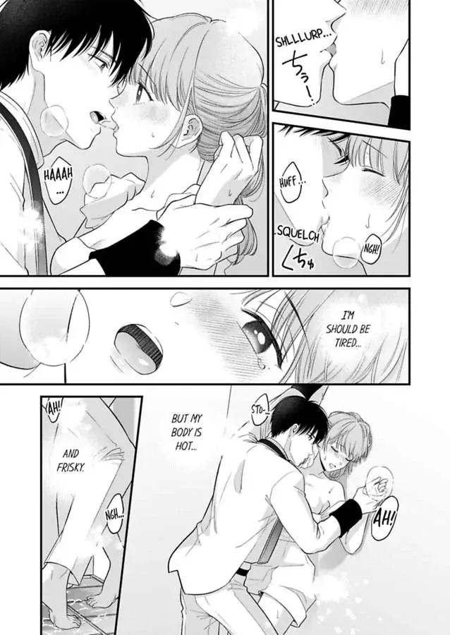 3-Byogo, Yaju.~ Goukon de Sumi ni Ita Kare wa Midarana Nikushoku Deshita Chapter 69 page 23
