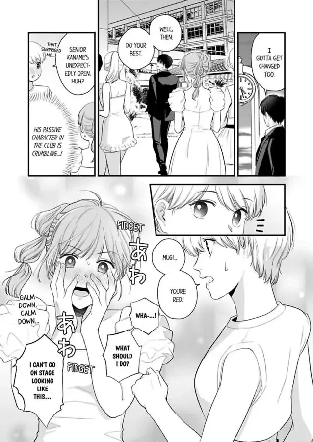 3-Byogo, Yaju.~ Goukon de Sumi ni Ita Kare wa Midarana Nikushoku Deshita Chapter 68 page 25
