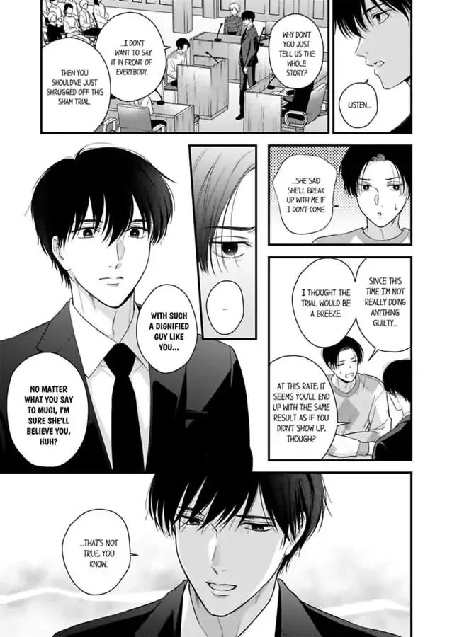 3-Byogo, Yaju.~ Goukon de Sumi ni Ita Kare wa Midarana Nikushoku Deshita Chapter 68 page 15