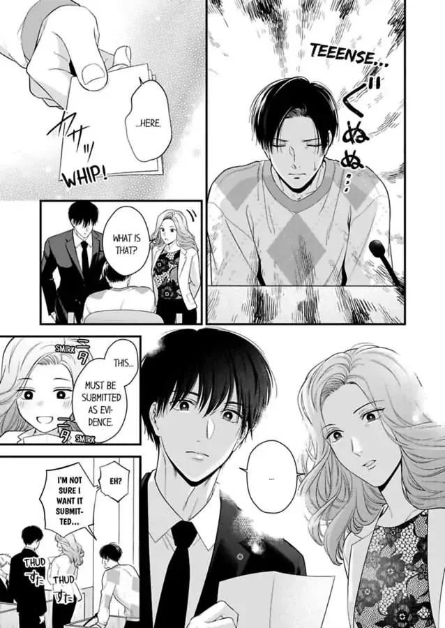 3-Byogo, Yaju.~ Goukon de Sumi ni Ita Kare wa Midarana Nikushoku Deshita Chapter 68 page 17