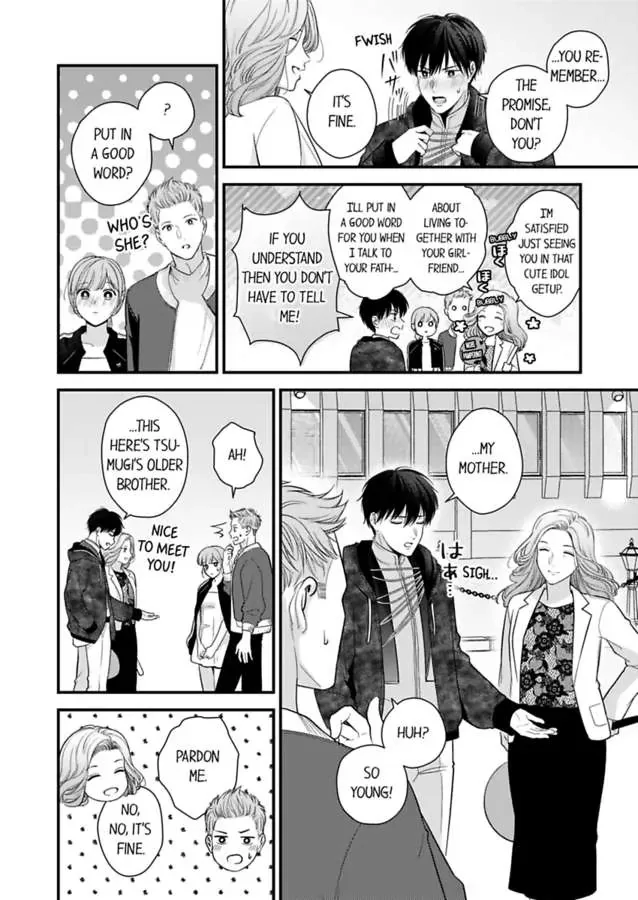 3-Byogo, Yaju.~ Goukon de Sumi ni Ita Kare wa Midarana Nikushoku Deshita Chapter 69 page 16