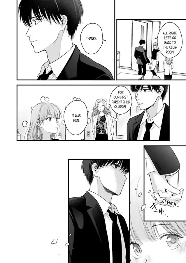 3-Byogo, Yaju.~ Goukon de Sumi ni Ita Kare wa Midarana Nikushoku Deshita Chapter 68 page 22