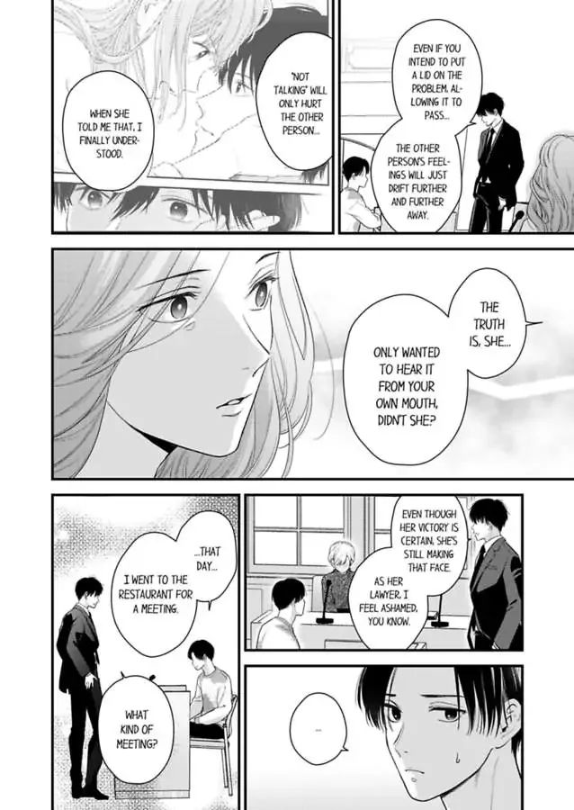 3-Byogo, Yaju.~ Goukon de Sumi ni Ita Kare wa Midarana Nikushoku Deshita Chapter 68 page 16