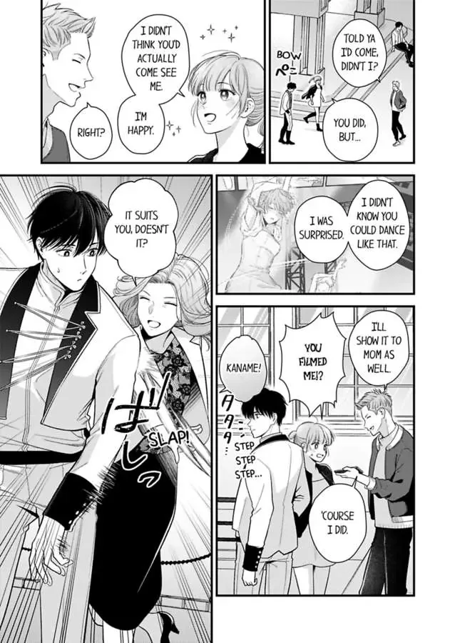 3-Byogo, Yaju.~ Goukon de Sumi ni Ita Kare wa Midarana Nikushoku Deshita Chapter 69 page 15