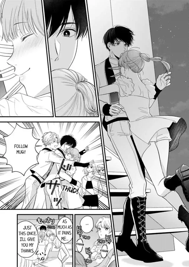 3-Byogo, Yaju.~ Goukon de Sumi ni Ita Kare wa Midarana Nikushoku Deshita Chapter 69 page 13