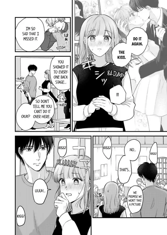3-Byogo, Yaju.~ Goukon de Sumi ni Ita Kare wa Midarana Nikushoku Deshita Chapter 70 page 12