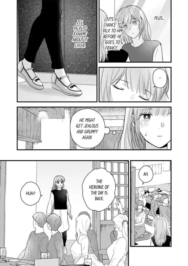 3-Byogo, Yaju.~ Goukon de Sumi ni Ita Kare wa Midarana Nikushoku Deshita Chapter 70 page 11