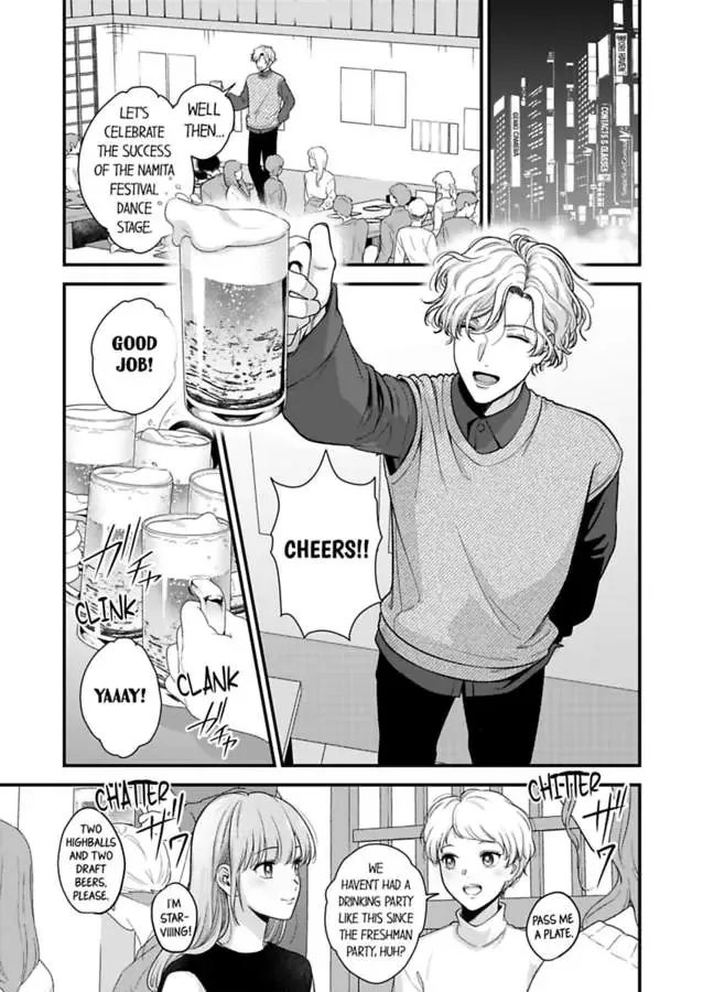 3-Byogo, Yaju.~ Goukon de Sumi ni Ita Kare wa Midarana Nikushoku Deshita Chapter 70 page 5