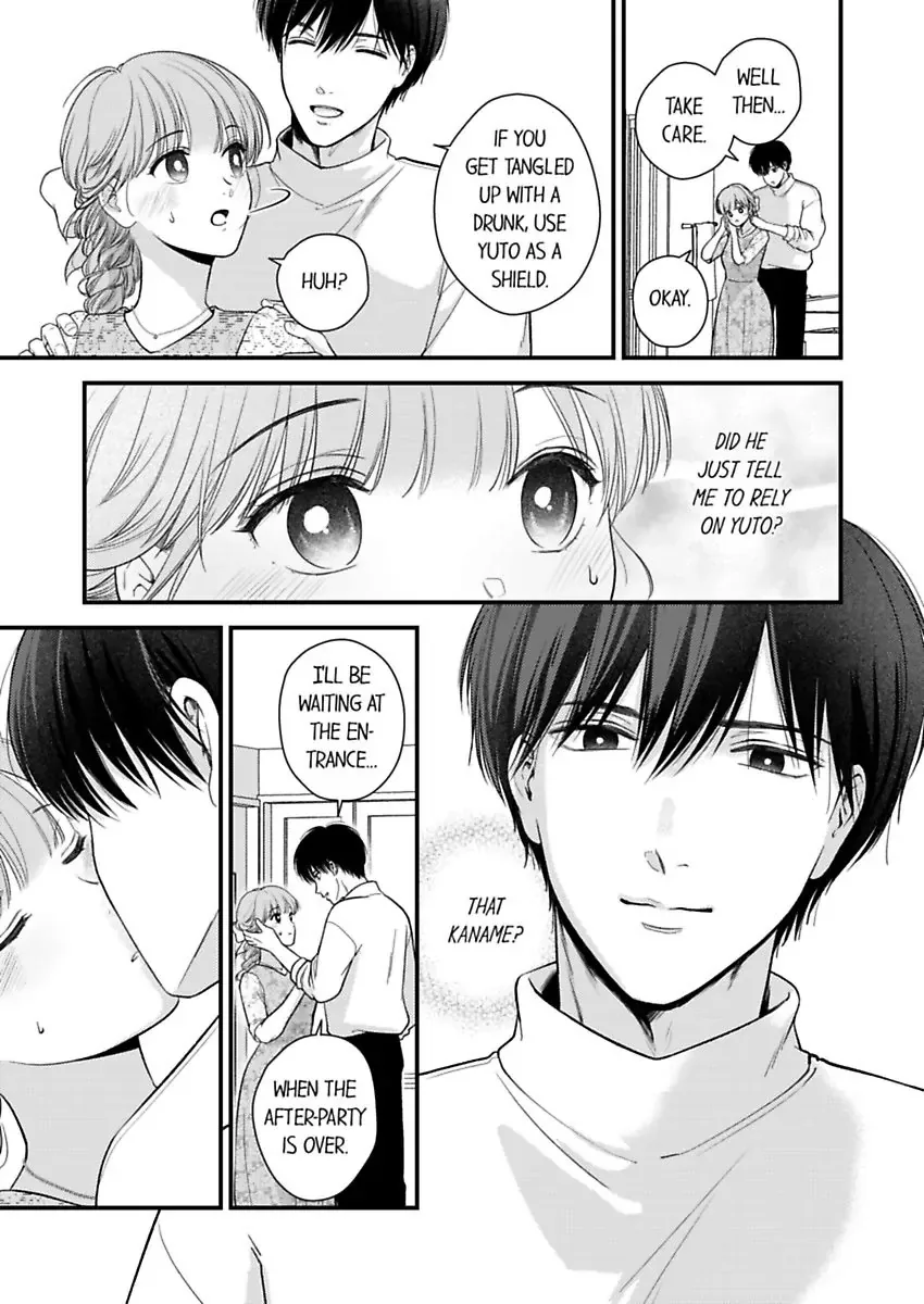 3-Byogo, Yaju.~ Goukon de Sumi ni Ita Kare wa Midarana Nikushoku Deshita Chapter 71 page 7