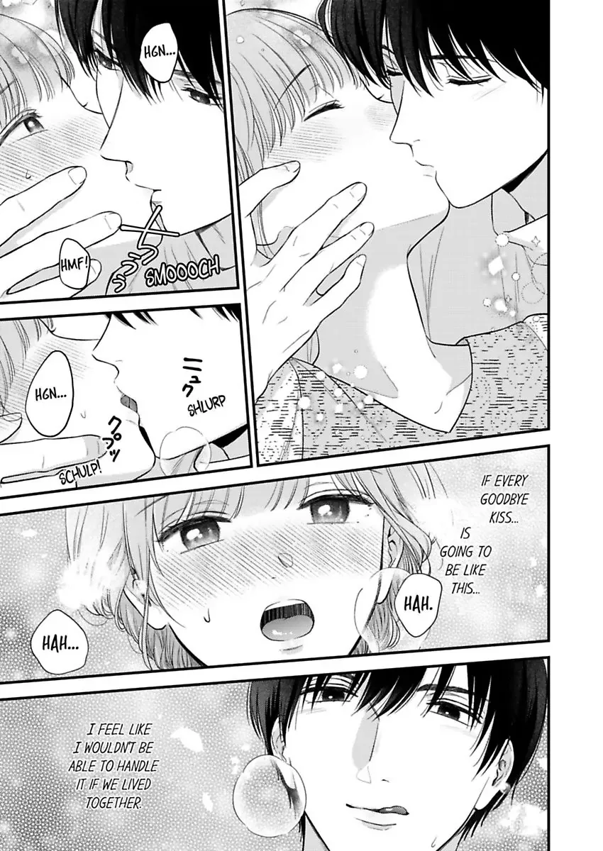 3-Byogo, Yaju.~ Goukon de Sumi ni Ita Kare wa Midarana Nikushoku Deshita Chapter 71 page 5
