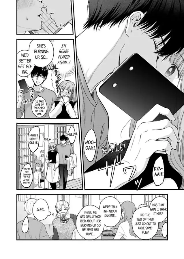 3-Byogo, Yaju.~ Goukon de Sumi ni Ita Kare wa Midarana Nikushoku Deshita Chapter 70 page 14