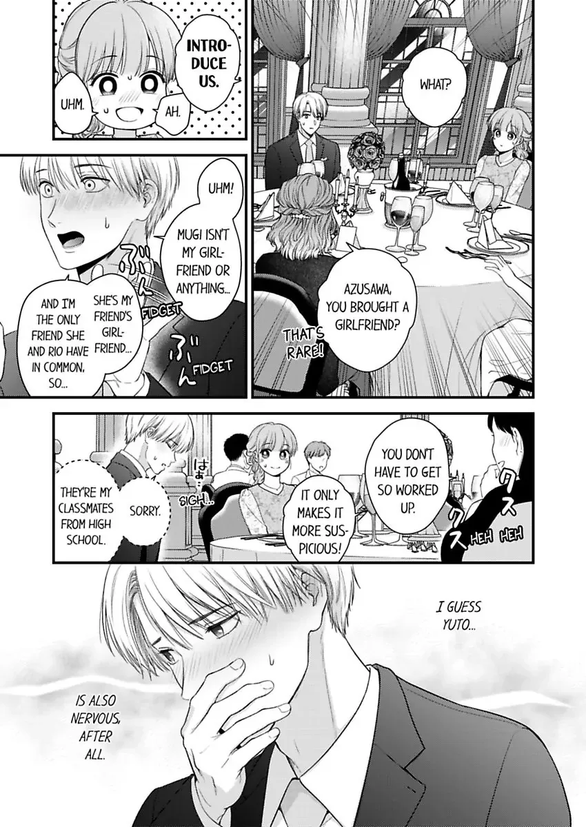 3-Byogo, Yaju.~ Goukon de Sumi ni Ita Kare wa Midarana Nikushoku Deshita Chapter 71 page 11