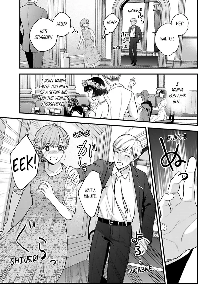 3-Byogo, Yaju.~ Goukon de Sumi ni Ita Kare wa Midarana Nikushoku Deshita Chapter 71 page 19