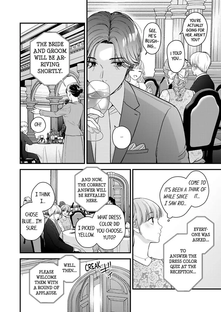 3-Byogo, Yaju.~ Goukon de Sumi ni Ita Kare wa Midarana Nikushoku Deshita Chapter 71 page 12