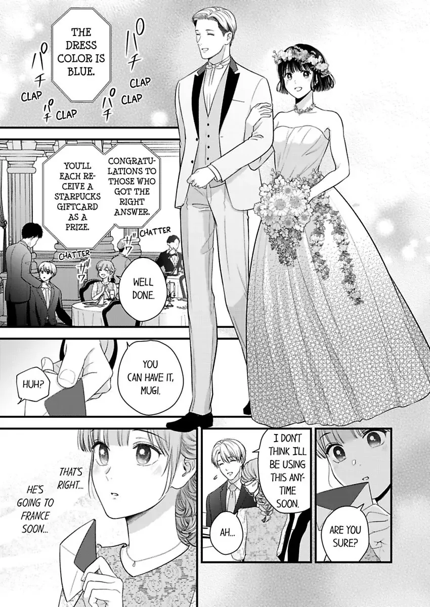 3-Byogo, Yaju.~ Goukon de Sumi ni Ita Kare wa Midarana Nikushoku Deshita Chapter 71 page 13