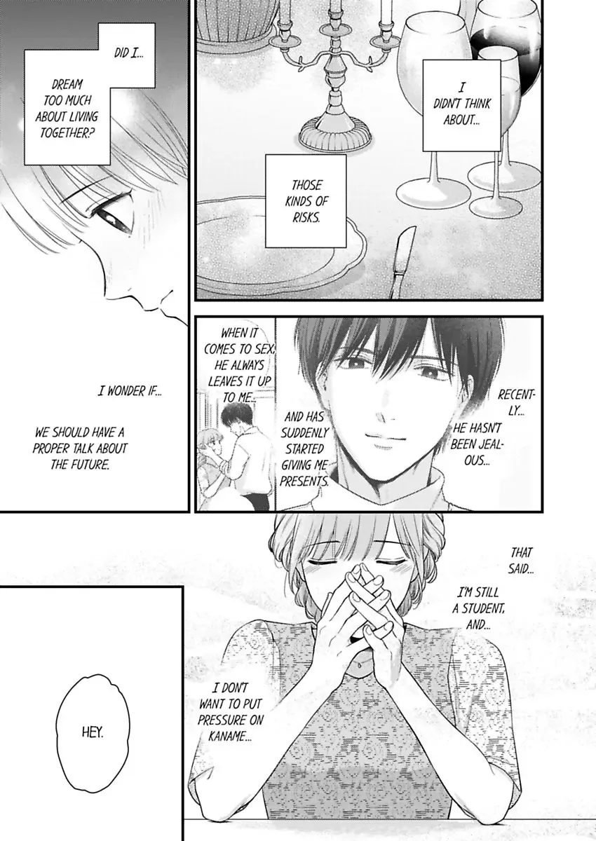 3-Byogo, Yaju.~ Goukon de Sumi ni Ita Kare wa Midarana Nikushoku Deshita Chapter 71 page 17