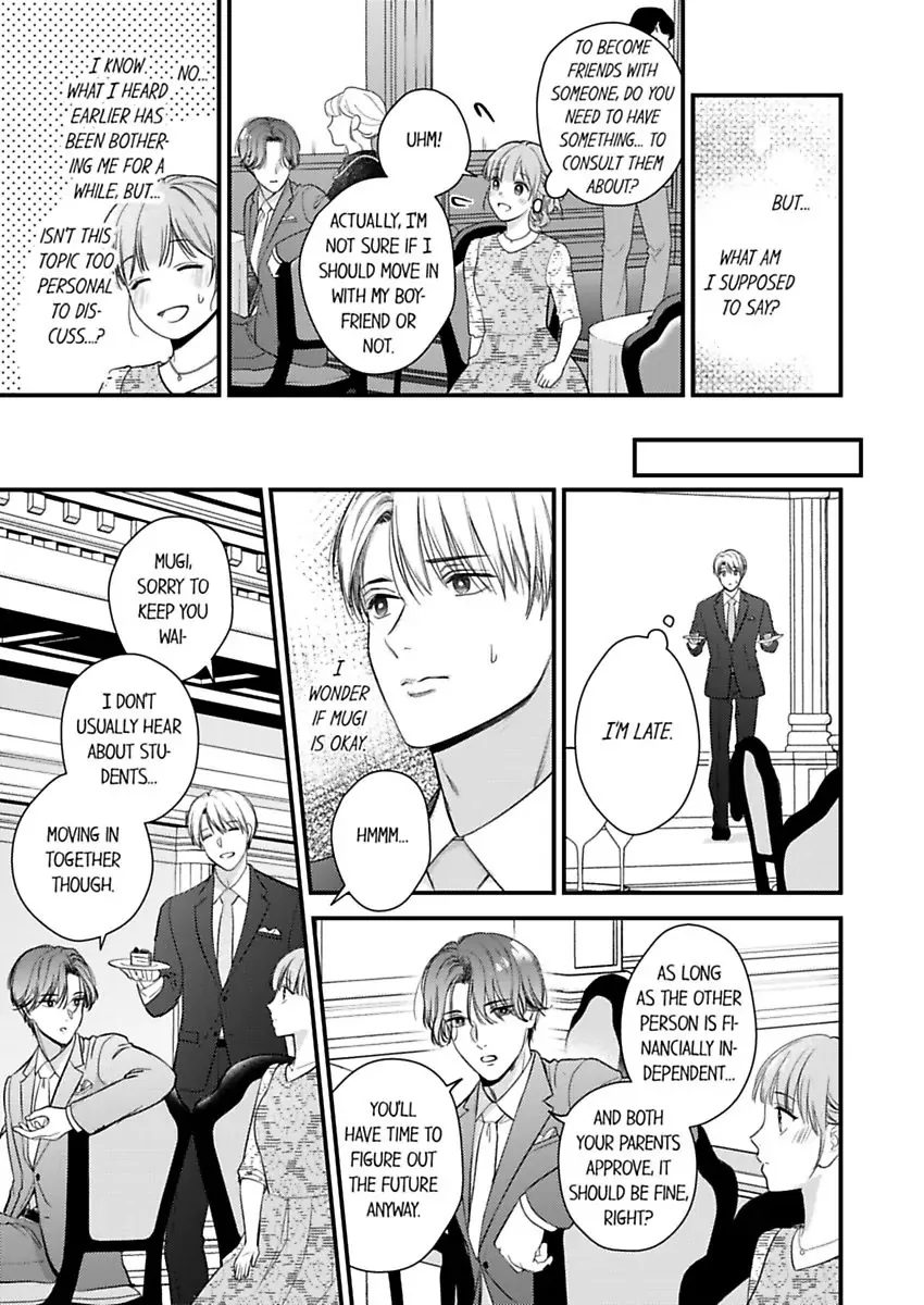3-Byogo, Yaju.~ Goukon de Sumi ni Ita Kare wa Midarana Nikushoku Deshita Chapter 71 page 23
