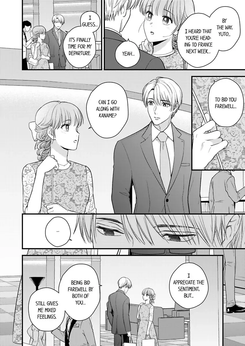 3-Byogo, Yaju.~ Goukon de Sumi ni Ita Kare wa Midarana Nikushoku Deshita Chapter 72 page 8