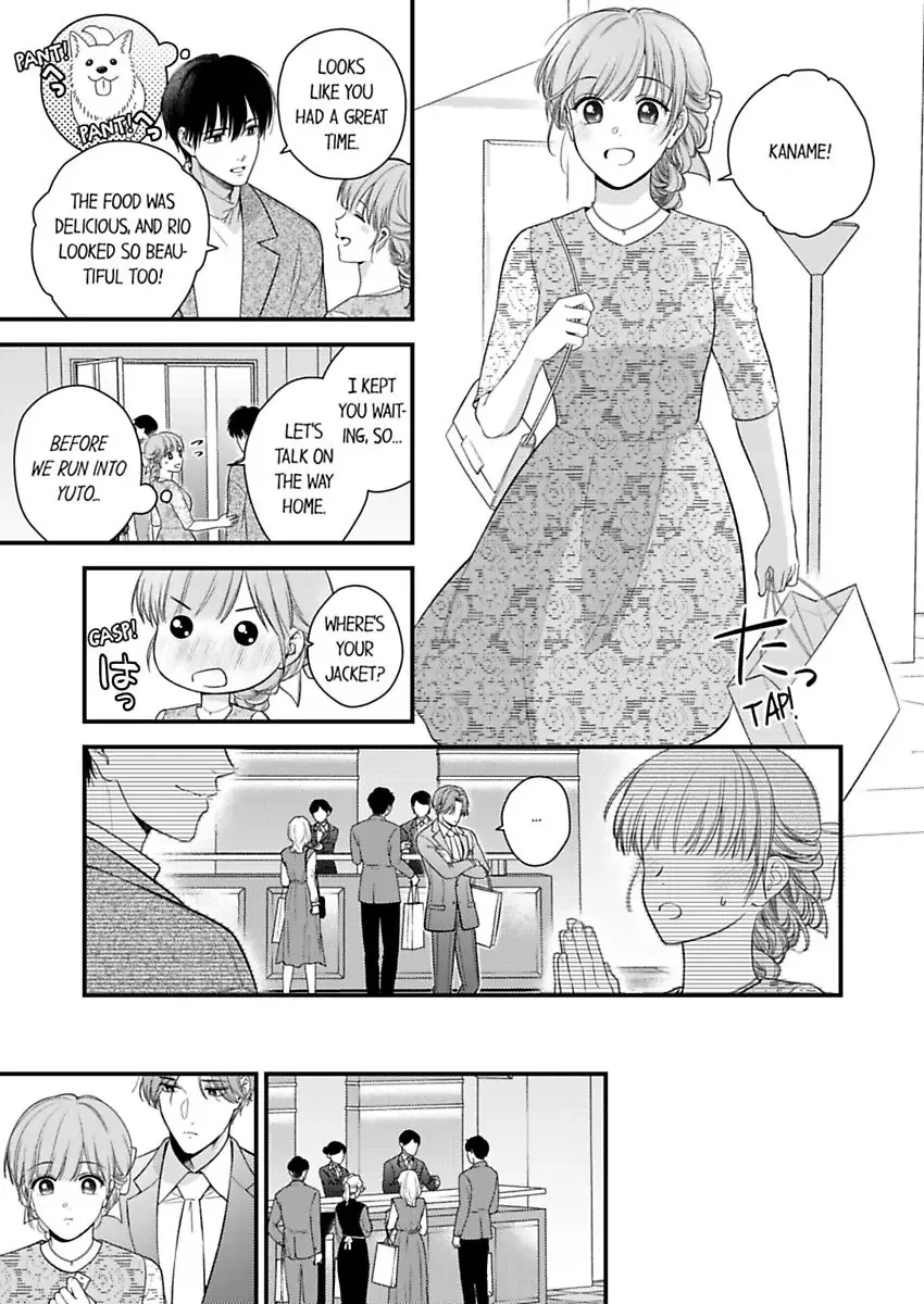 3-Byogo, Yaju.~ Goukon de Sumi ni Ita Kare wa Midarana Nikushoku Deshita Chapter 72 page 11