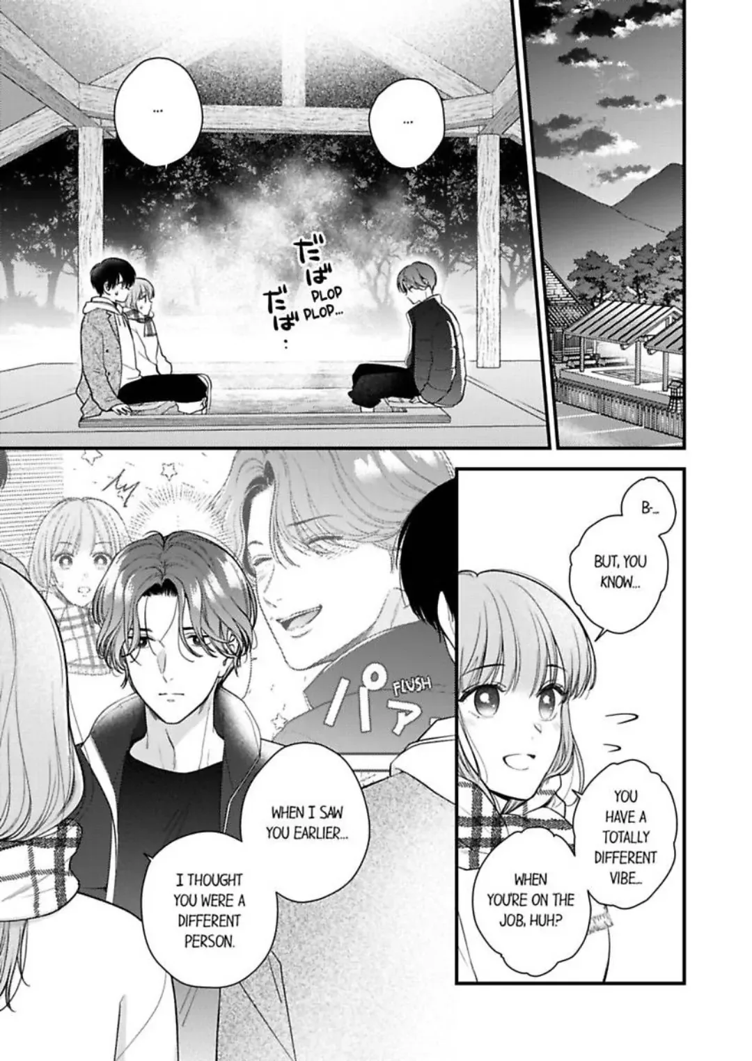 3-Byogo, Yaju.~ Goukon de Sumi ni Ita Kare wa Midarana Nikushoku Deshita Chapter 75 page 2