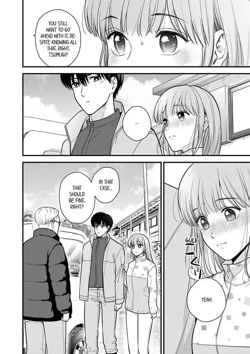 3-Byogo, Yaju.~ Goukon de Sumi ni Ita Kare wa Midarana Nikushoku Deshita Chapter 79 page 3