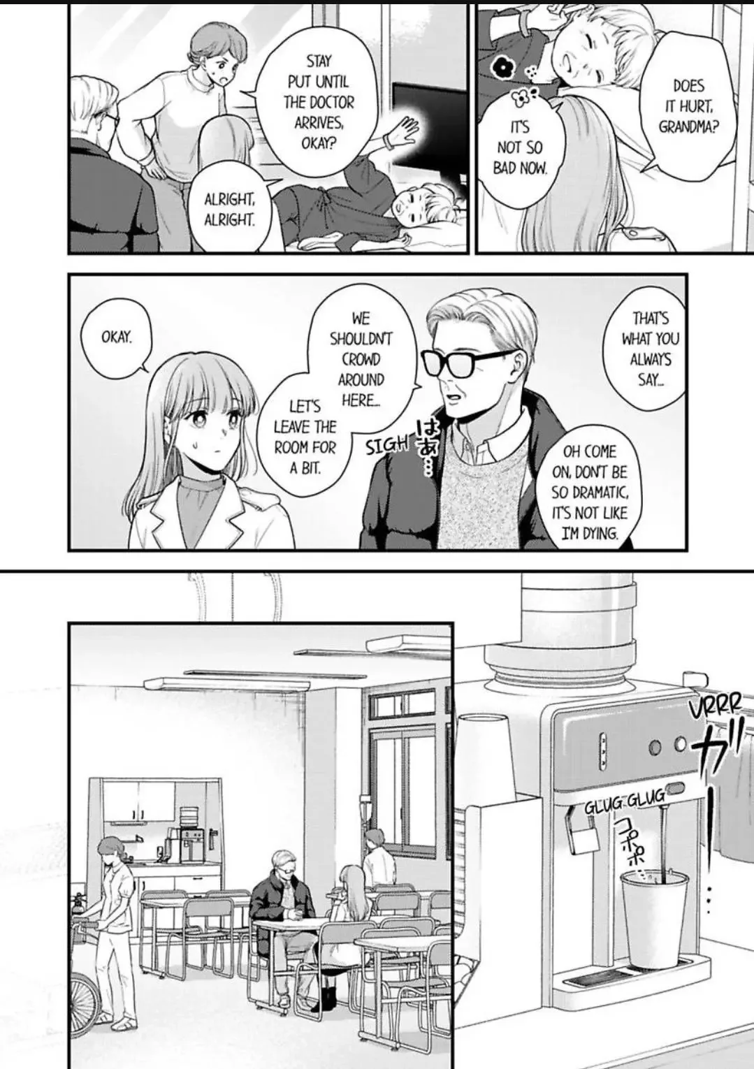 3-Byogo, Yaju.~ Goukon de Sumi ni Ita Kare wa Midarana Nikushoku Deshita Chapter 78 page 3