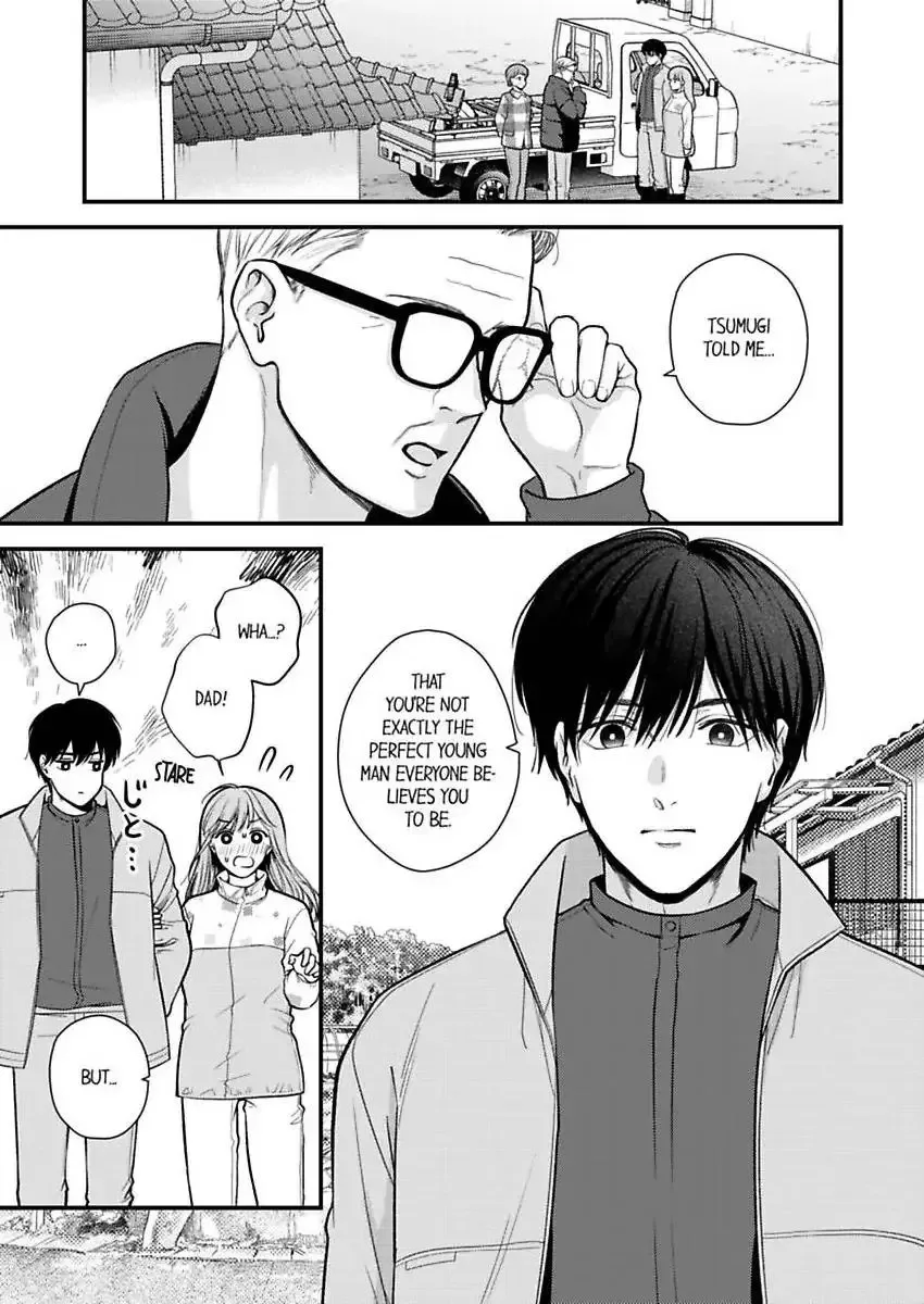 3-Byogo, Yaju.~ Goukon de Sumi ni Ita Kare wa Midarana Nikushoku Deshita Chapter 79 page 2