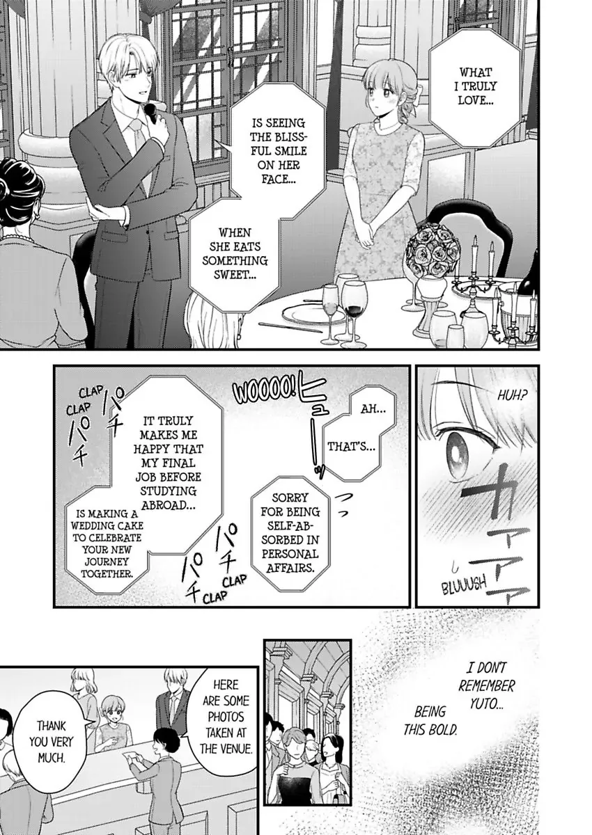 3-Byogo, Yaju.~ Goukon de Sumi ni Ita Kare wa Midarana Nikushoku Deshita Chapter 72 page 7