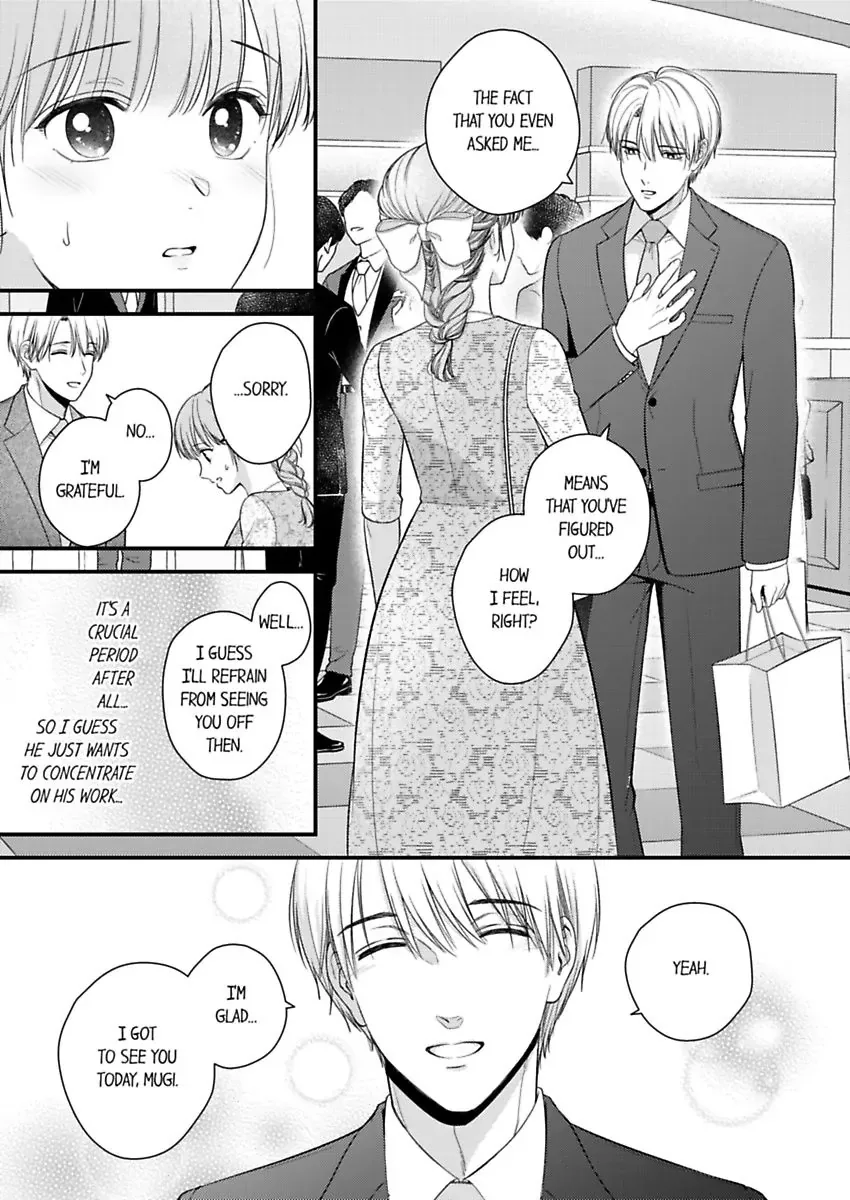3-Byogo, Yaju.~ Goukon de Sumi ni Ita Kare wa Midarana Nikushoku Deshita Chapter 72 page 9