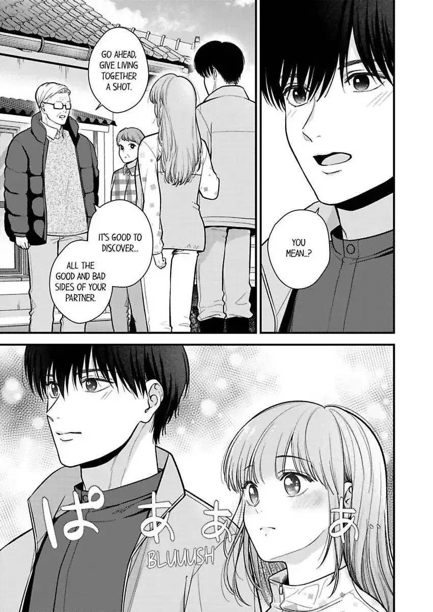 3-Byogo, Yaju.~ Goukon de Sumi ni Ita Kare wa Midarana Nikushoku Deshita Chapter 79 page 4