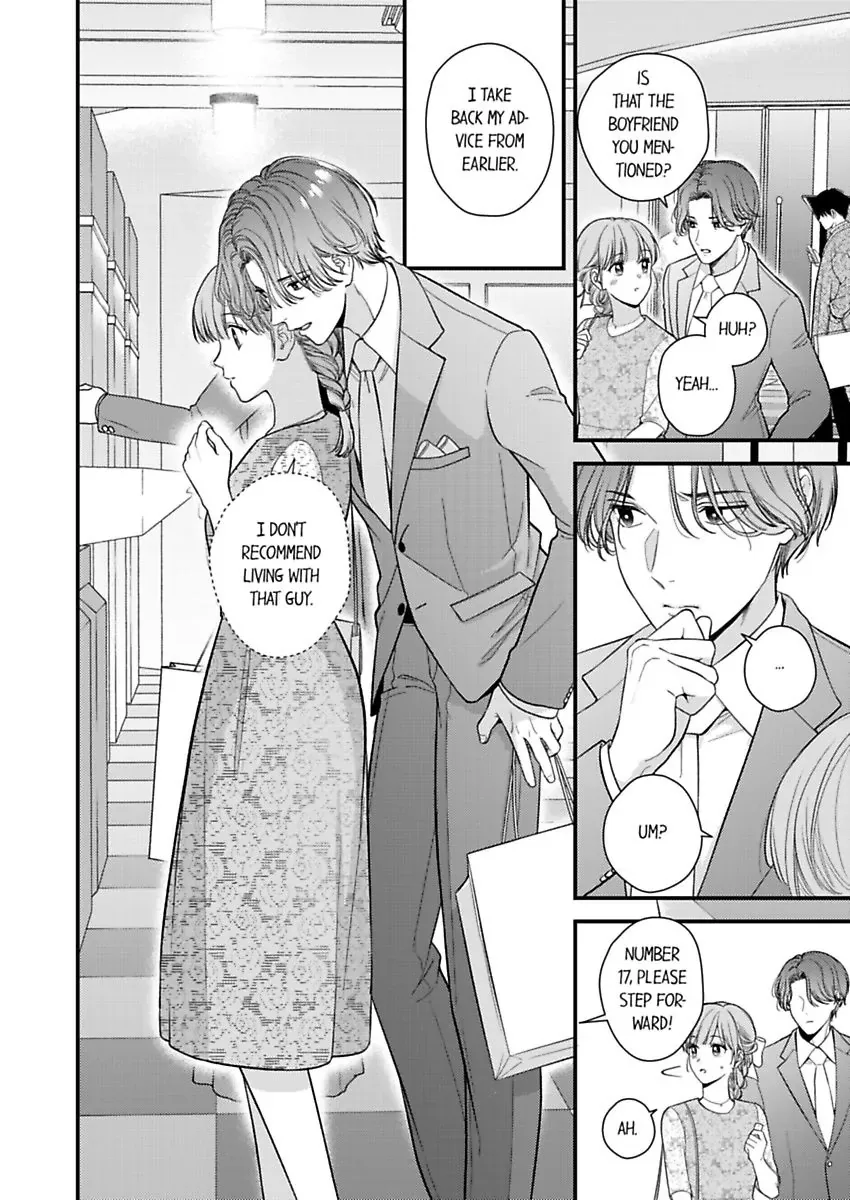 3-Byogo, Yaju.~ Goukon de Sumi ni Ita Kare wa Midarana Nikushoku Deshita Chapter 72 page 12